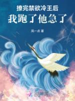 陆星月君无恙