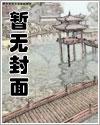 名柯漫画今天也在努力退休